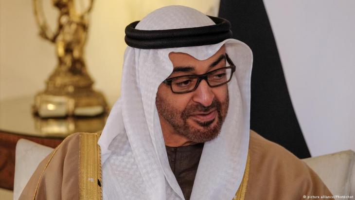 Hoggaamiyaha Imaaraadka oo kiis maxkamadeed oo halis ah wajahaya (Aqri)