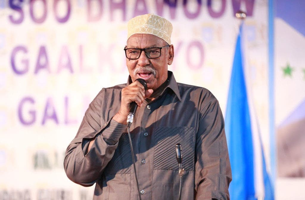 Somalia: Galmudug State rebuffs calls by President Farmajo