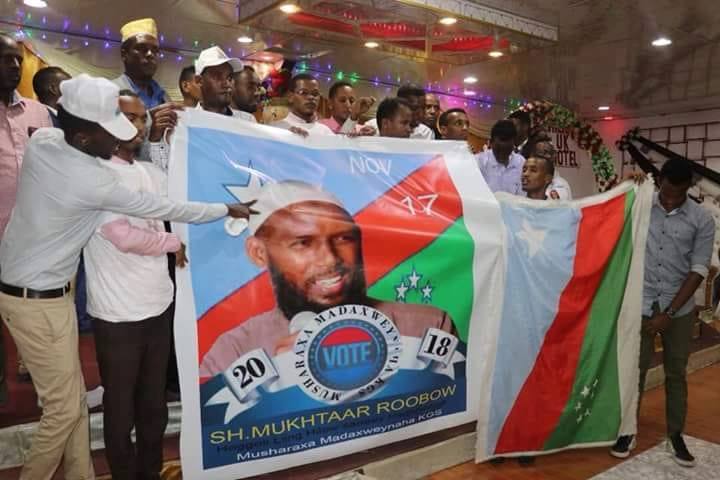 Sawirro: Muqtaar Roobow oo laga codsaday inuu isku sharxo madaxweynaha K/G