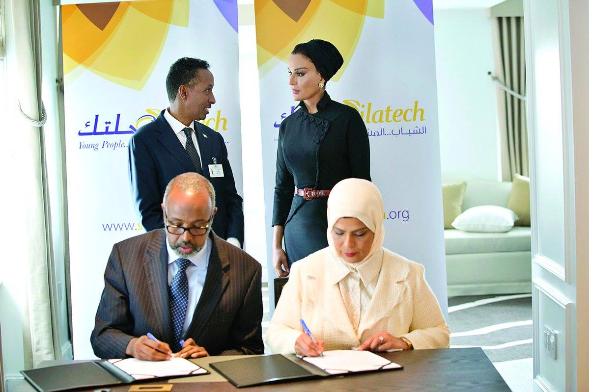 Somalia, Qatar sign new deals in New York