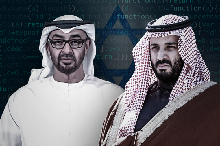 Sacuudiga iyo Imaaraadka oo si kulul u cambaareeyey go’aanka dowladda Qatar