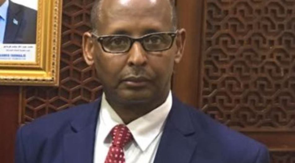 Qorshaha Xuseen Cusmaan Xuseen ee Koonfur Galbeed iyo qamaarka Villa Somalia