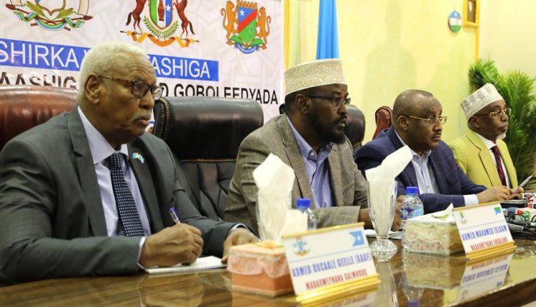Wararkii ugu danbeeyay ee shirka golaha iskaashiga