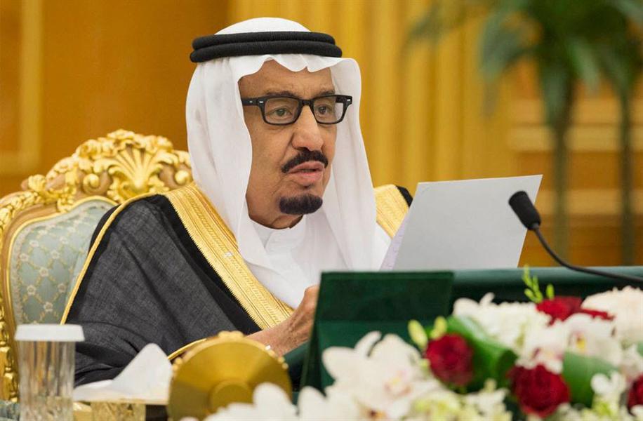 Boqor Salman: Dalal cadow ah ayaa fursad u arka xiisada dilka Jamaal Khashoggi