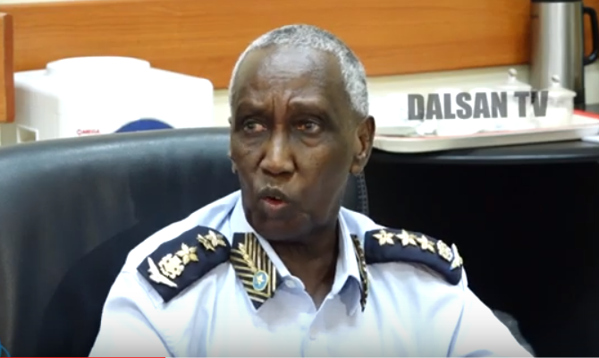 Dhismooyinka ciidamada cirka Somalia oo ay xoog ku haystaan shisheeye