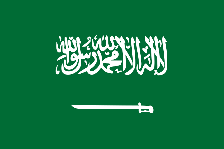 SALAFIYADA iyo DANAHA SUCUUDIGA: Raadraac taariikheed (Qeybta 1-aad)
