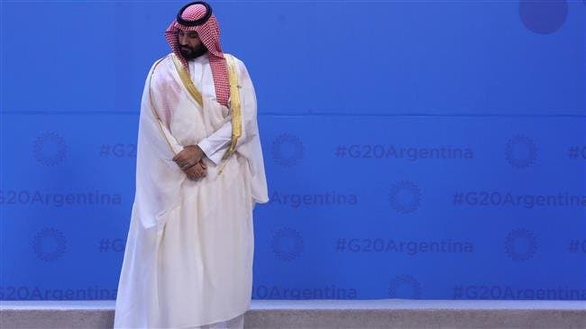 Arag Sawirro: Bin Salmaan oo lagu bah-dilay shirkii G-20, geesna la isaga riixay