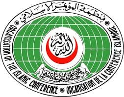 Ururka Iskaashiga Islaamka oo ku shiraya Muqdisho
