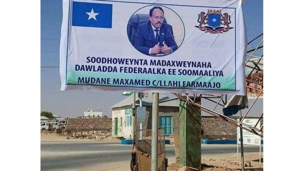 Farmaajo oo sidii waayadii hore aan Garoowe looga soo dhoweyn doonin