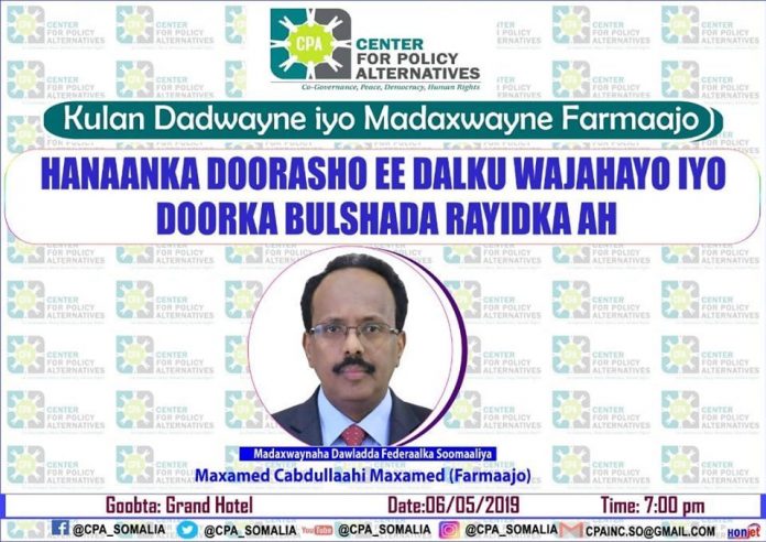 Puntland oo joojisay kulan uu madaxweyne Farmaajo uga qeyb gali lahaa Garoowe