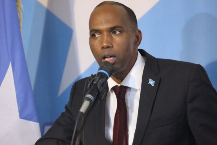 Kheyre