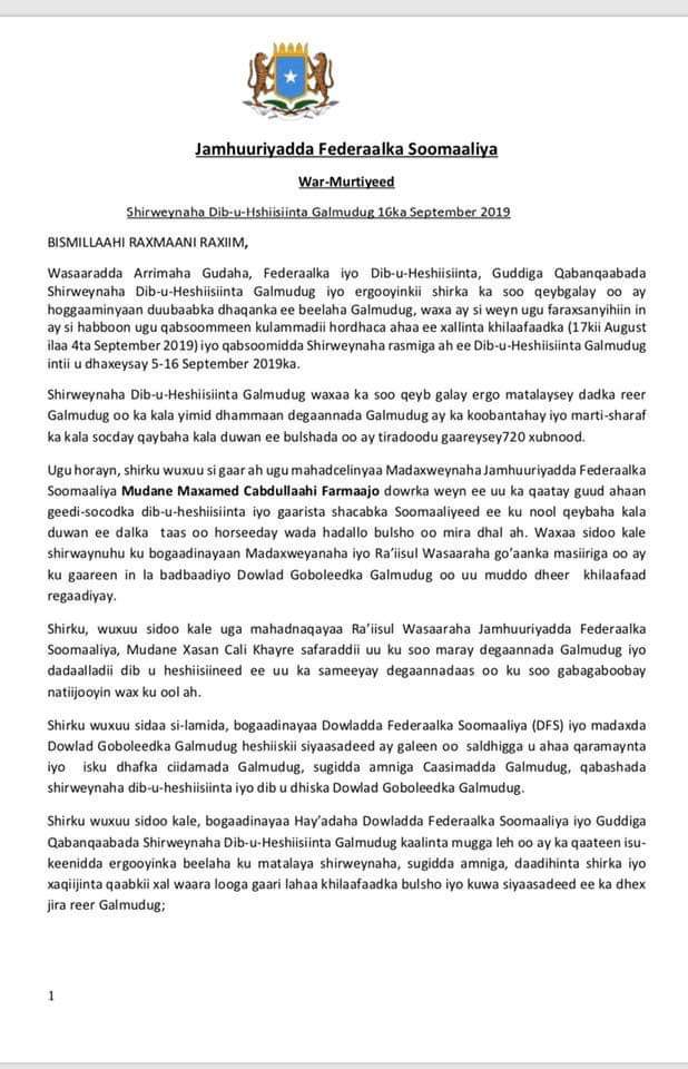 War Murtiyeed laga soo saaray shirka dib u heshiisiinta Galmudug War Murtiyeed laga soo saaray shirka dib u heshiisiinta Galmudug