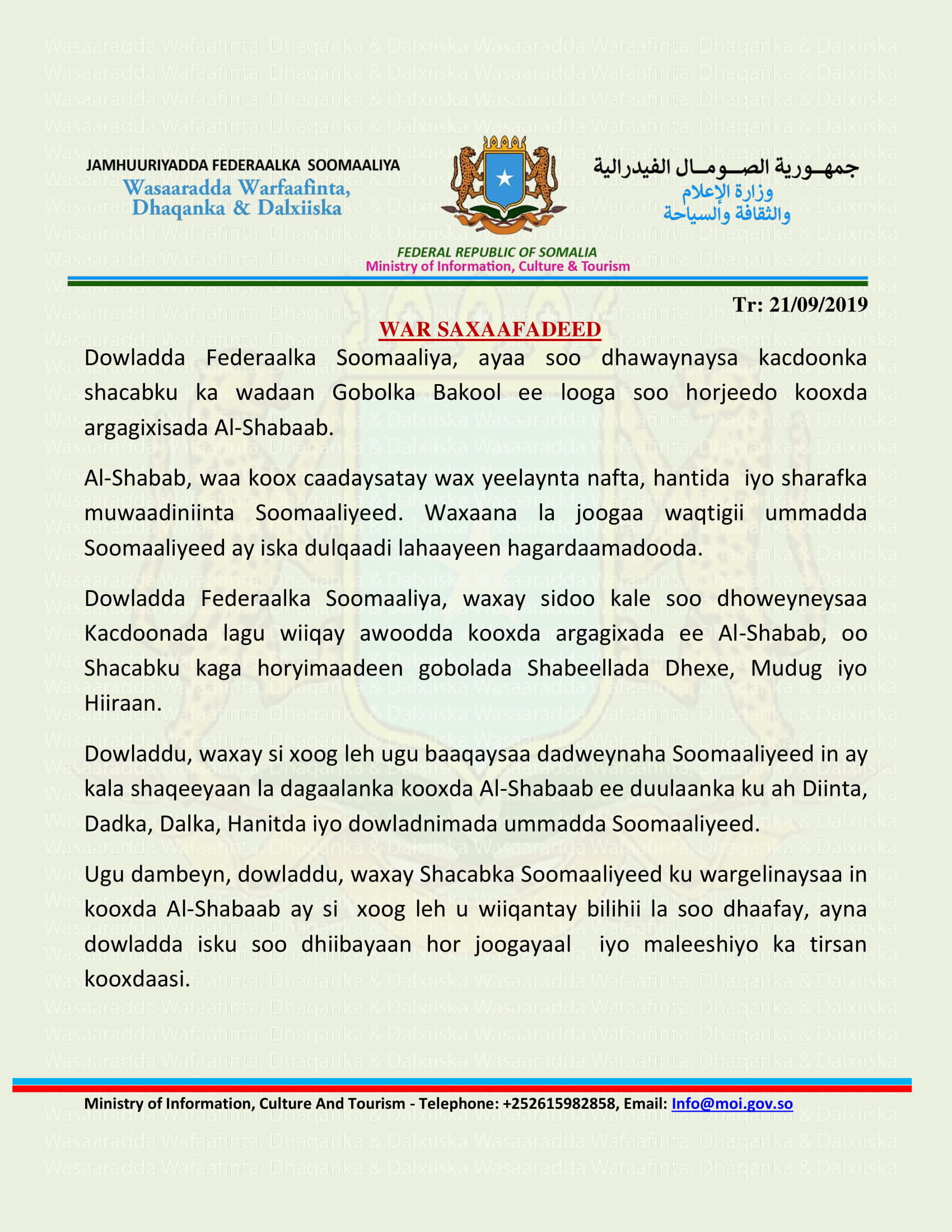 WAR SAXAAFADEED (21)-1
