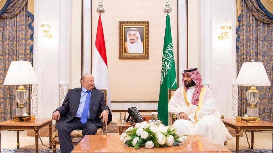 Sacuudiga oo mas’uuliyiintii dowlada Yemen ee dalkiisa joogay lacagta ka jartay soona eryey (Warbixin)