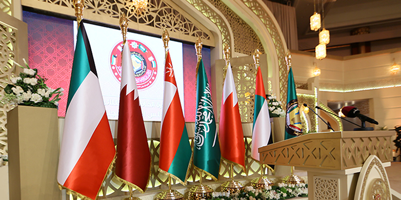 Qatar oo beenisay qorshe la sheegay inay ka damacsan tahay dalalka KHALIIJKA