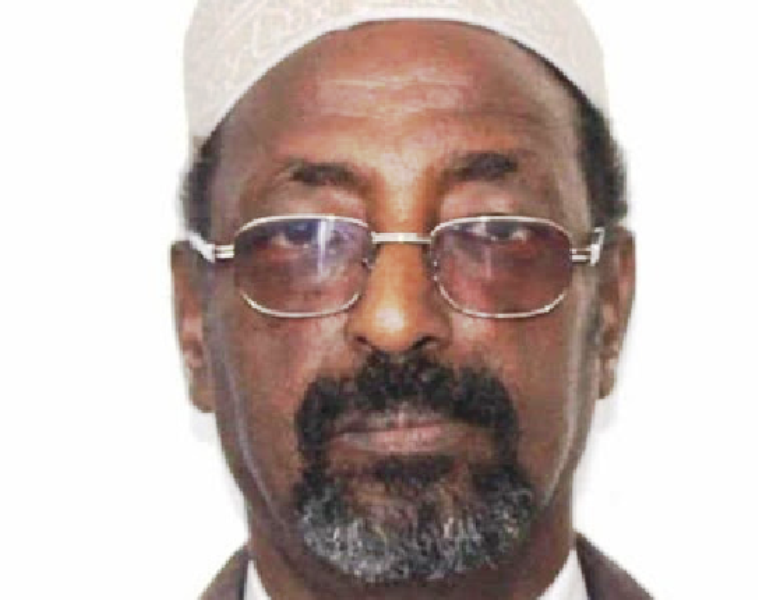 Danjire Ciise Dhere oo saaka ku geeriyooday Muqdisho