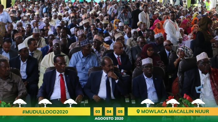 Beesha Mudulood oo arrin culus ka dalbatay DF, dowlad goboleedyada iyo Amisom