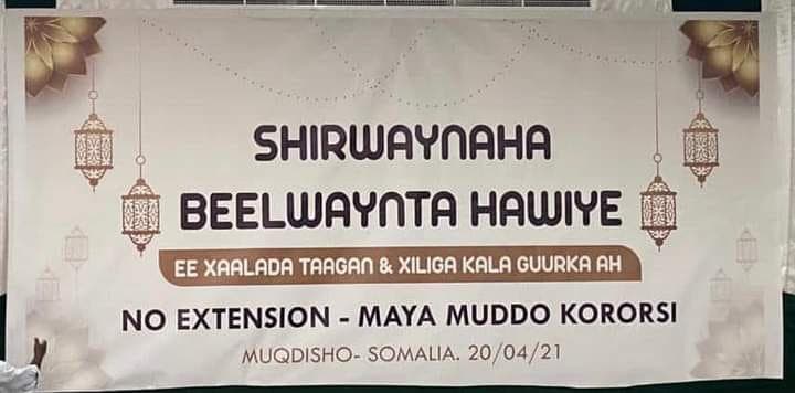 Daawo: Shirweynaha Hawiye oo laga soo saaray war-murtiyeed xasaasi ah