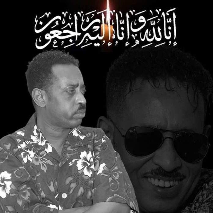 Farmaajo iyo Rooble oo war kasoo saaray geerida Cabdi Muriidi Dheere (AJAKIS)
