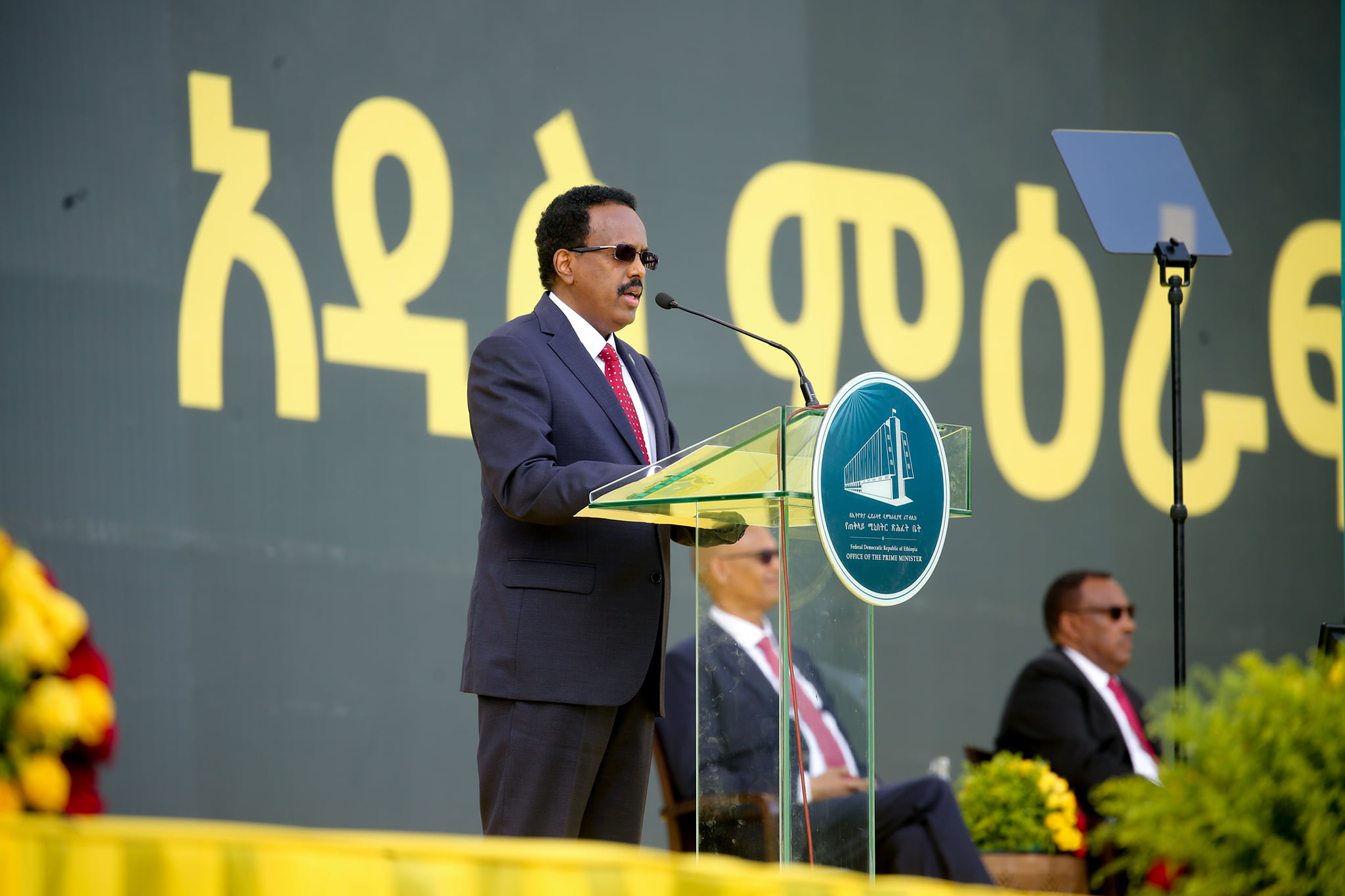 FARMAAJO oo khudbad yaab leh ka jeediyey caleemo saarka Abiy Ahmed + Sawirro