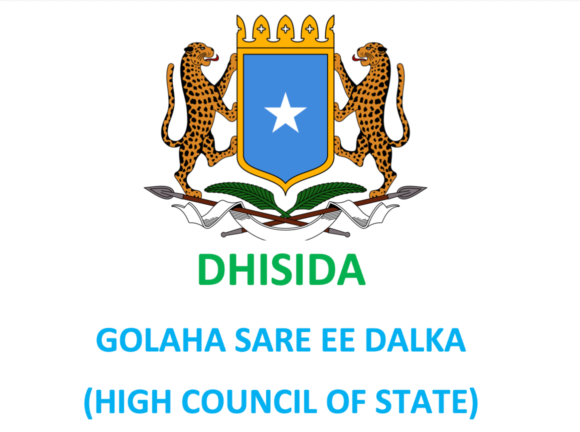 Caasimada Online oo heshay dokumentiga dhisida Golaha Sare ee DALKA (Akhriso)