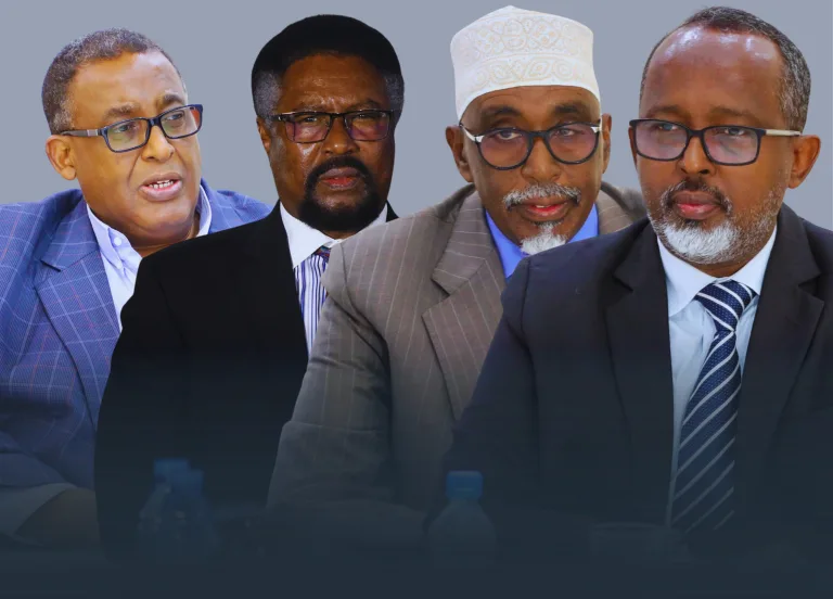Fal-celin aan caadi ahayn oo ka dhalatay burburka ku yimid Madasha Samatabixinta